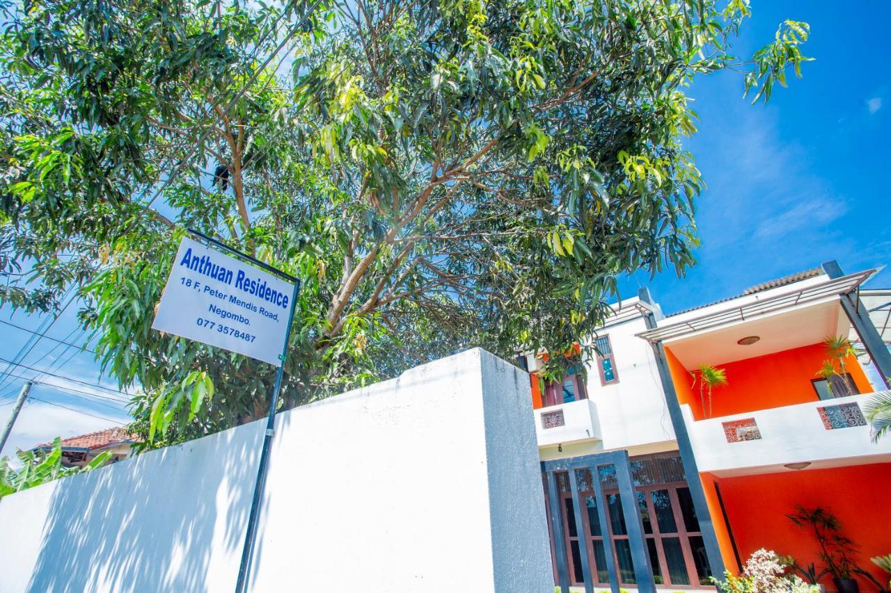 נגומבו Anthuan Residence מראה חיצוני תמונה